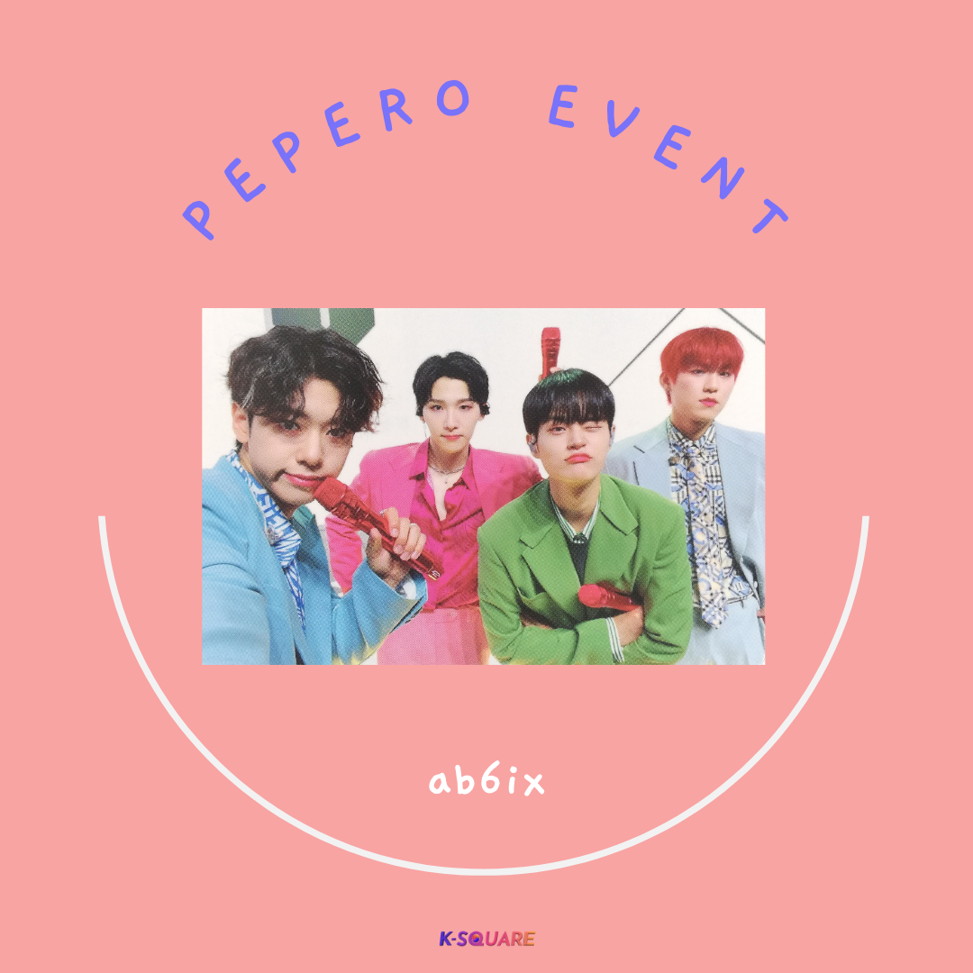 AB6IX - Pepero Event (AB6IX)