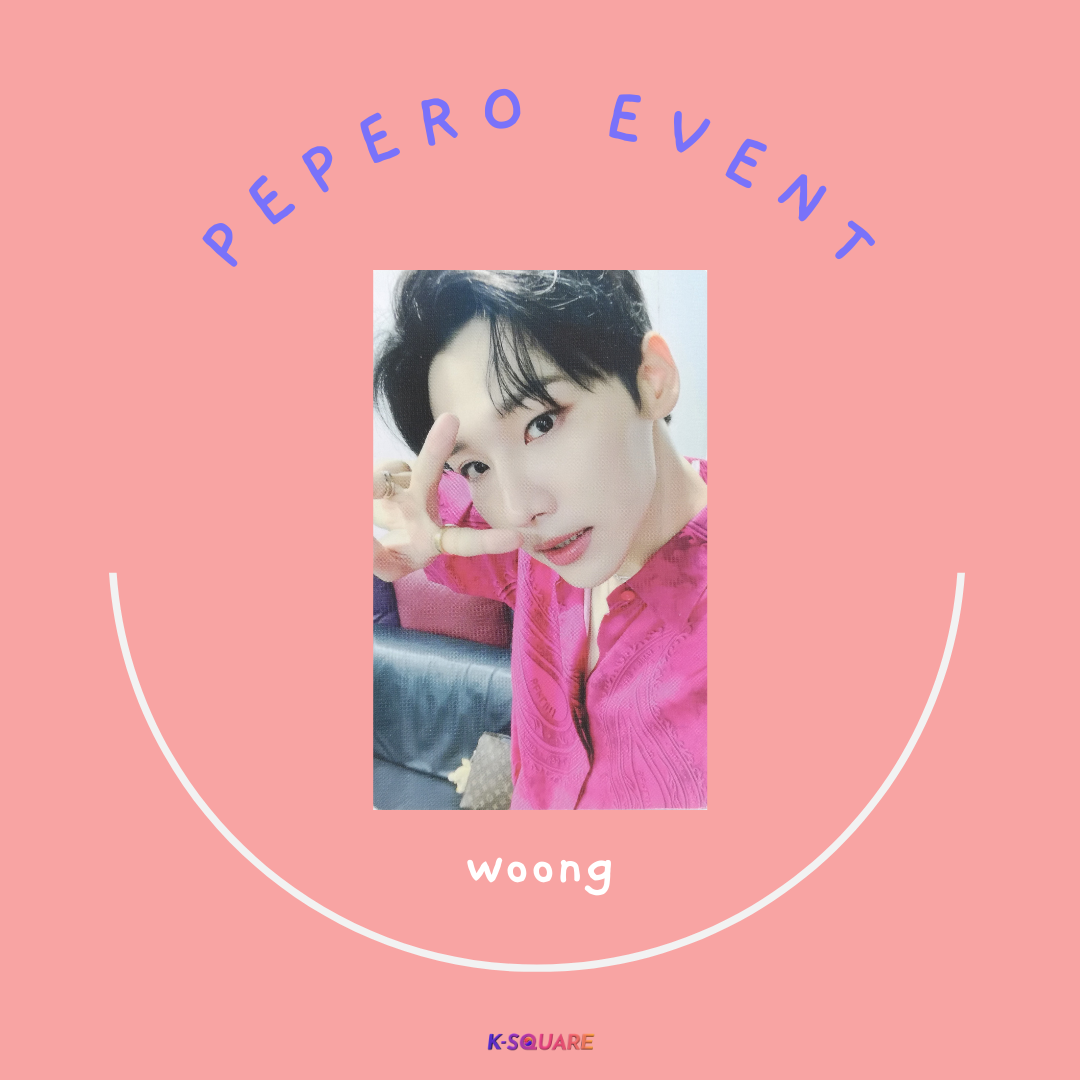 AB6IX - Pepero Event (Woong)