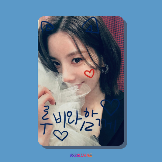 KWON EUNBI - Color [MAKESTAR]