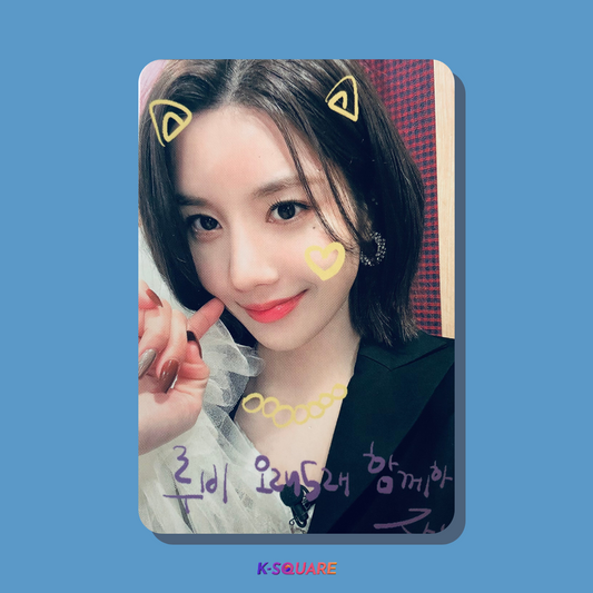 KWON EUNBI - Color [MAKESTAR]