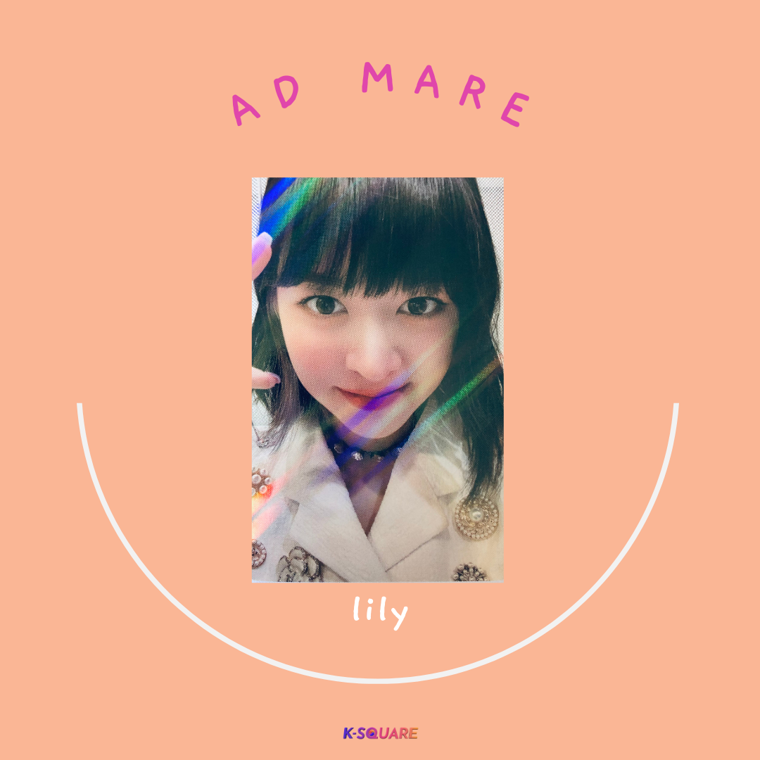 NMIXX - Ad Mare [MAKESTAR] (Lily)