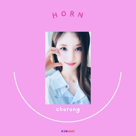 APINK- Horn [MAKESTAR] (Chorong)