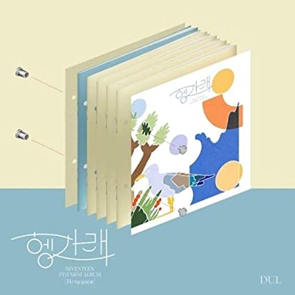 SEVENTEEN - 7. Mini Album [HENG:GARAE] (Dul Ver.)