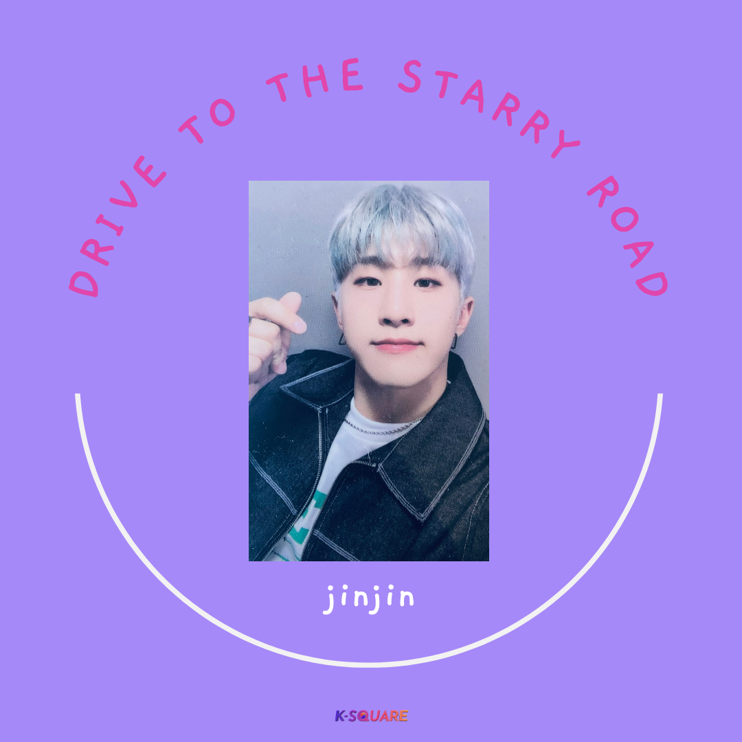 ASTRO - Drive To The Starry Road [APPLEMUSIC LUCKY DRAW] (JinJin)