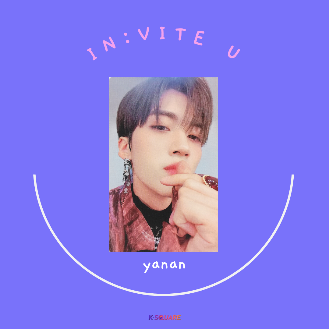 PENTAGON - IN:VITE U [MAKESTAR] (Yanan)