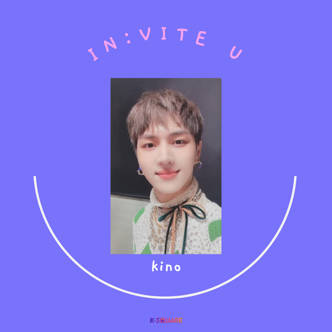 PENTAGON - IN:VITE U [MAKESTAR] (Kino)