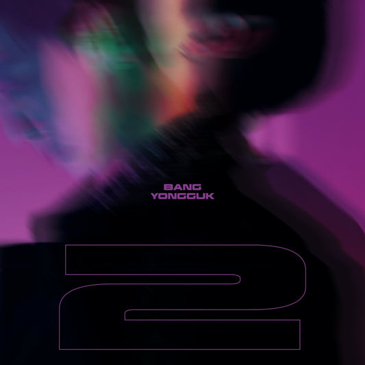 BANG YONGGUK - EP Album [2] (CHAOTIC Ver.)
